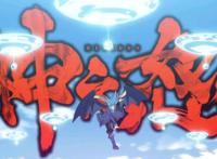 转生史莱姆第二季：萌王的神之怒终于来了，白老、格鲁特高燃复仇