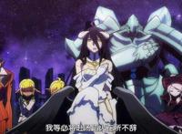 不死者之王开局就有美女可惜主角不是人