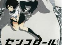 短短27分钟讲完一个战斗系故事，它做到了