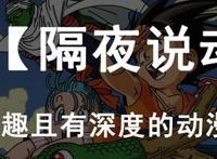 十五位“迪士尼公主”幕后声优：花木兰年近花甲，安娜一见倾心！