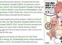 《游戏人生zero》国内上映日期确定还有不到两周就来了