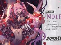 《游戏人生zero》国内上映日期确定还有不到两周就来了