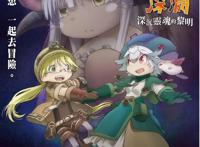 看到你停不下来的高分电影清单，推荐收藏慢慢看