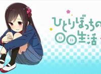 4月新番出现的校服，你觉得哪套最美？七七子穿校服的样子最萌！