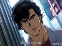 CityHunter剧场版：新宿PRIVATEEYES来自上个时代的优秀电影