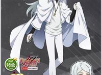 白衣神秘男子降临横滨《文豪迷犬怪奇谭》月下兽迎来终极挑战