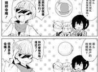 文豪野犬：涩泽和梶井都是老实人，一个是对比出的，一个是真老实