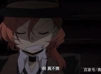 文豪野犬：你喜欢中原中也的理由