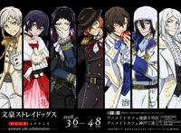 文豪野犬：三人行，那个没拿剧本的男人，还是得到了应有的救赎