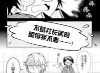 太宰治生日当天，文豪野犬宣布番外动画化网友：我的第四季呢？