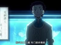 文豪野犬：国木田和织田作，某种程度上是一类人，都照顾失亲孩子