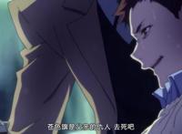 文豪野犬：国木田和织田作，某种程度上是一类人，都照顾失亲孩子