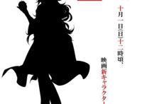 画风崩了也要看剧场版《文豪野犬DEADAPPLE》新角色剪影！