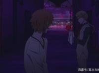 文豪野犬DEADAPPLE：这个苹果一直都不简单