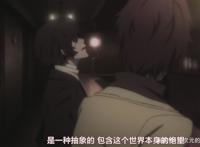 文豪野犬DEADAPPLE：这个苹果一直都不简单