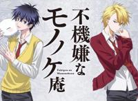 好看的动漫、电影推荐温暖治愈篇持续更新