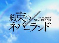 2019年一月新番，盘点第一期，盘点十部一月份即将上映的番剧