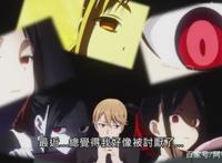 动漫一周速报：辉夜约梦继续霸权，盾勇多罗罗意外下滑