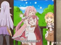 一月新番中最惨魔王，穿越后成为幼女老师，患上感冒还让勇者照顾