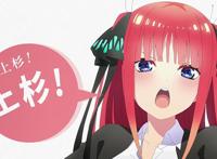 五等分第2季先导pv公开，这次第2季稳了，画风接近原作漫画