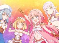 《勇者企划》完结撒花！勇者彻底被魔王感动？尤夏又拿起了棒子！