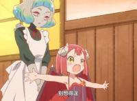 endro：最悲催的魔王，英雄竟然有绿龙撑腰