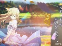 日本动漫介绍（六）：我，就是精品！