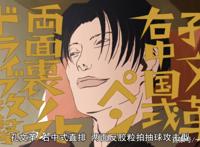 这才是真正的热血！冷门却优秀的运动番盘点，你错过了哪部？