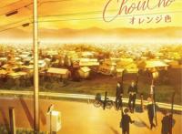 广主席又开始念诗了，京都十月新番《弦音-风舞高中弓道部》