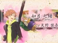 京阿尼新作《弦音-风舞高中弓道部-》先导PV，风格清新，值得期待