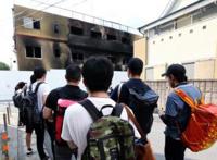 70件京阿尼原画幸免于难，火灾前为办画展刚寄出去