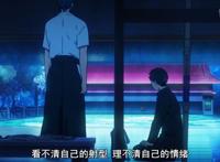 《风舞高中弓道部》：少年心事与弦外之音