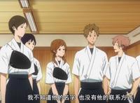 弦音～风舞高中弓道部突如其来的更新了一集，快来看吧