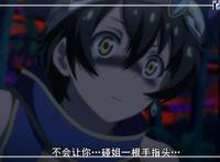 格林笔记：热血动漫精选一组动漫人物场景截图