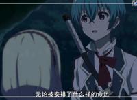 高人气动漫格林笔记：最新番剧动漫美图赏析