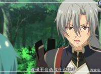 热血动漫格林笔记：最新番剧动漫美图赏析