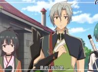 热血动漫格林笔记：唯美动漫场景图赏析