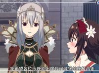 热血动漫格林笔记：唯美卡通动漫图集分享