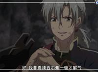 热血动漫格林笔记：看完这组图，你会去看这部动漫吗