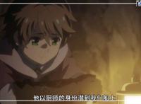 热血动漫格林笔记：精选一组动漫人物场景截图