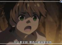 热血动漫格林笔记：精选一组动漫人物场景截图