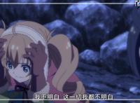 格林笔记：热血动漫，动漫美图分享，番剧截图赏析