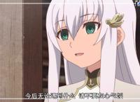 热血动漫格林笔记：最新番剧动漫美图鉴赏