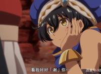 格林童话09集：阿拉丁想娶公主蕾娜，蕾娜非但不生气还留下泪水！