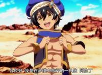 格林笔记：阿拉丁丢失神灯，一见钟情蕾娜，为爱牺牲自我阵亡