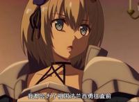 格林笔记：艾克斯移情别恋喜欢上了贞德，这是一个注定灭亡的命运