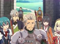 格林笔记第2集：老头堂吉诃德骑士之道，背后隐藏BOSS登场