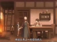 格林笔记：灰姑娘和男主邂逅故事，王子并非真爱，男主充当媒人