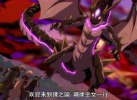 格林笔记：艾克斯为爱觉醒全新姿态，混沌的巫女卡莉的想法是正确