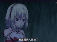 格林笔记：艾克斯为爱觉醒全新姿态，混沌的巫女卡莉的想法是正确